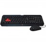 Клавиатура + мышь A4TECH BLOODY MULTIMEDIA USB черно-красные Q1100